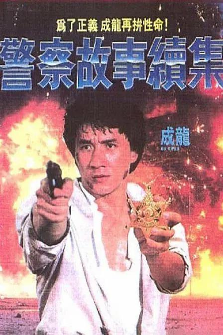 欧美日日夜夜操